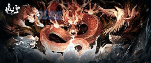 探秘暖雪火毒流（以游戏为主）