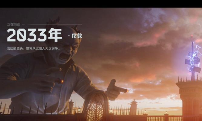 逆战新手入门指南（关键几点让你迅速融入逆战世界）