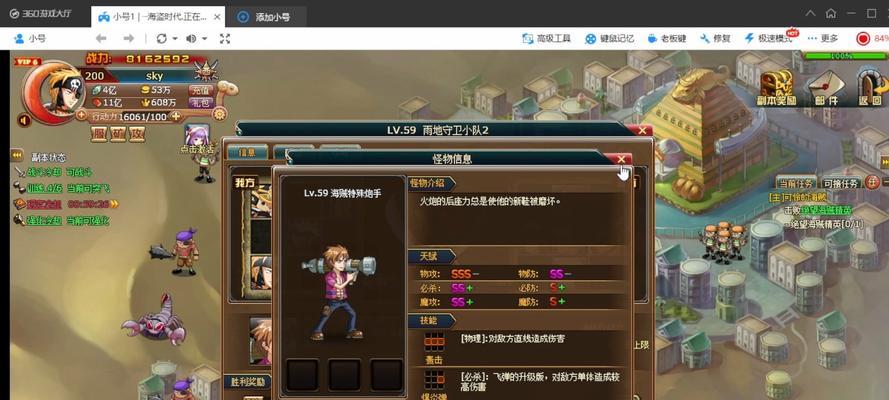如何找到以尘埃3存档位置(从Live账户存档到本地磁盘)