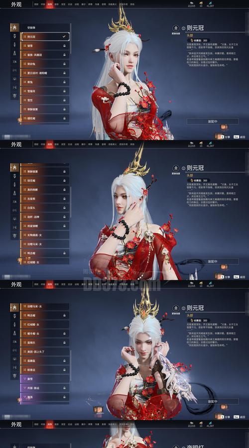 刺客信条（探寻艾雅命运的终结——以游戏为主）