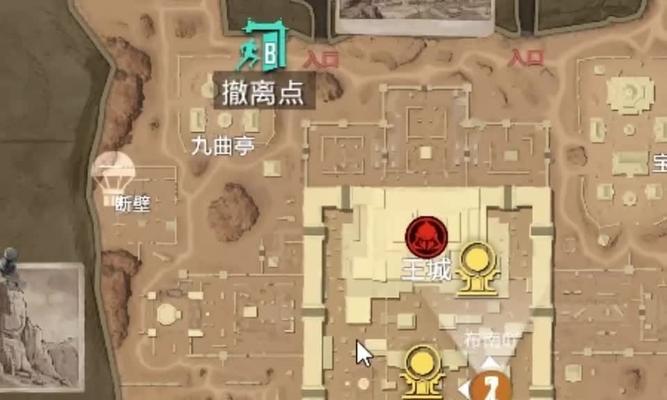 《以苍穹之剑奇遇攻略》（解密剧情）