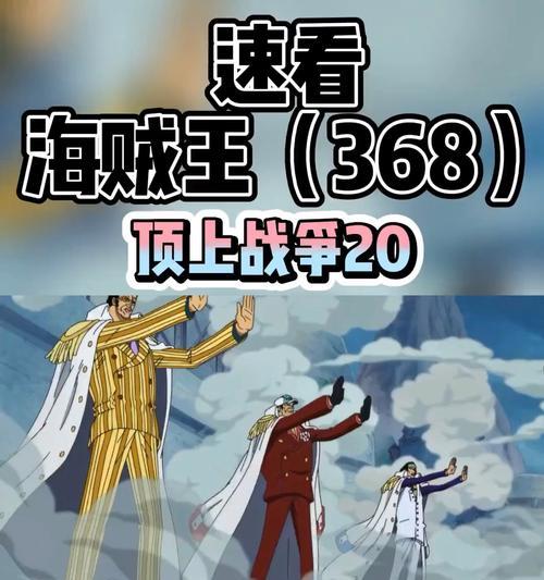 以步步杀机(从菜鸟到高手)