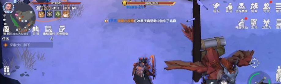 《冰原守卫者勇者试炼魔法卷轴》解析（探秘勇者试炼魔法卷轴中的神秘魔法）