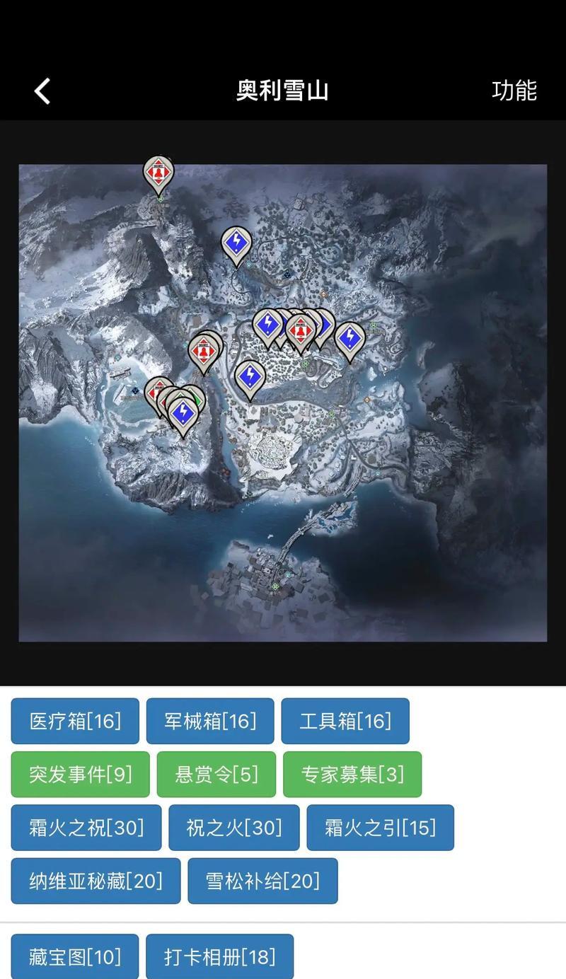 《冰原守卫者黎明图纸获取攻略》（如何获得冰原守卫者黎明图纸及相关游戏技巧）