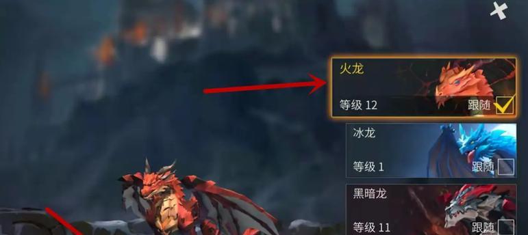 冰原守卫者巨龙背包（解锁巨龙背包）